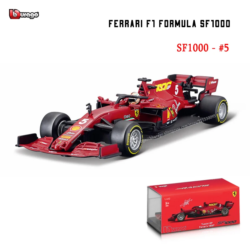 SF1000-5