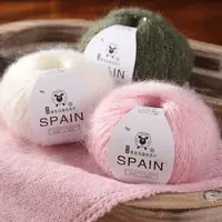 mohair Silk sequin yarn  alpaca hand-knitted sweater crocheted doll scarf thread jacket hat thread DIY material package 1