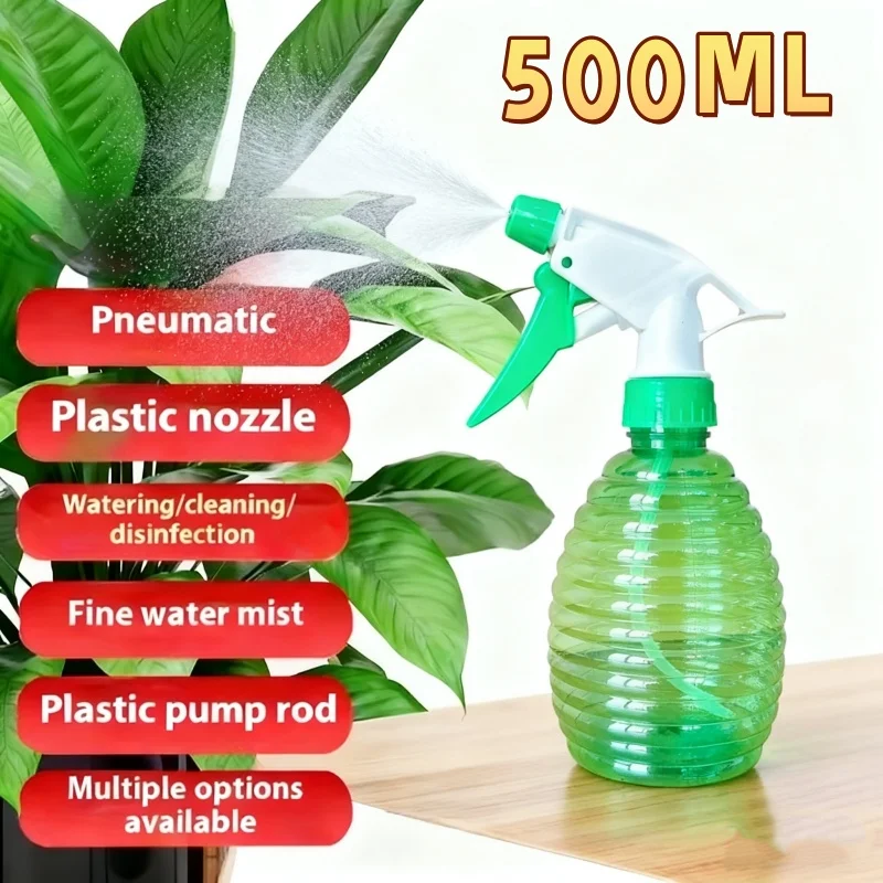 1PC Potted Plant Watering Spray Bottle Gardening Household Watering Garden Flower Sprayer Irrigation Personal Care Tool