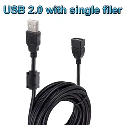 High-Speed USB Extension Cable - 5M Length USB A Male to Female - 1.5m (USB 2.0 with filer)