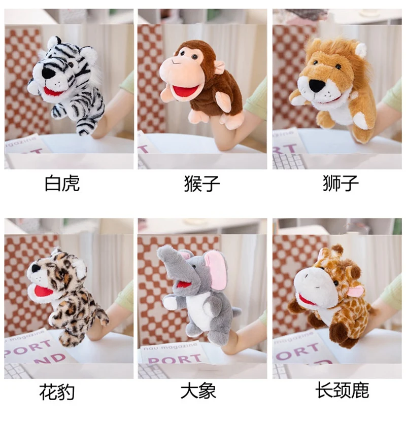 Stuffed Plush Animal Puppets - 30 Cute Educational Toys for Kids