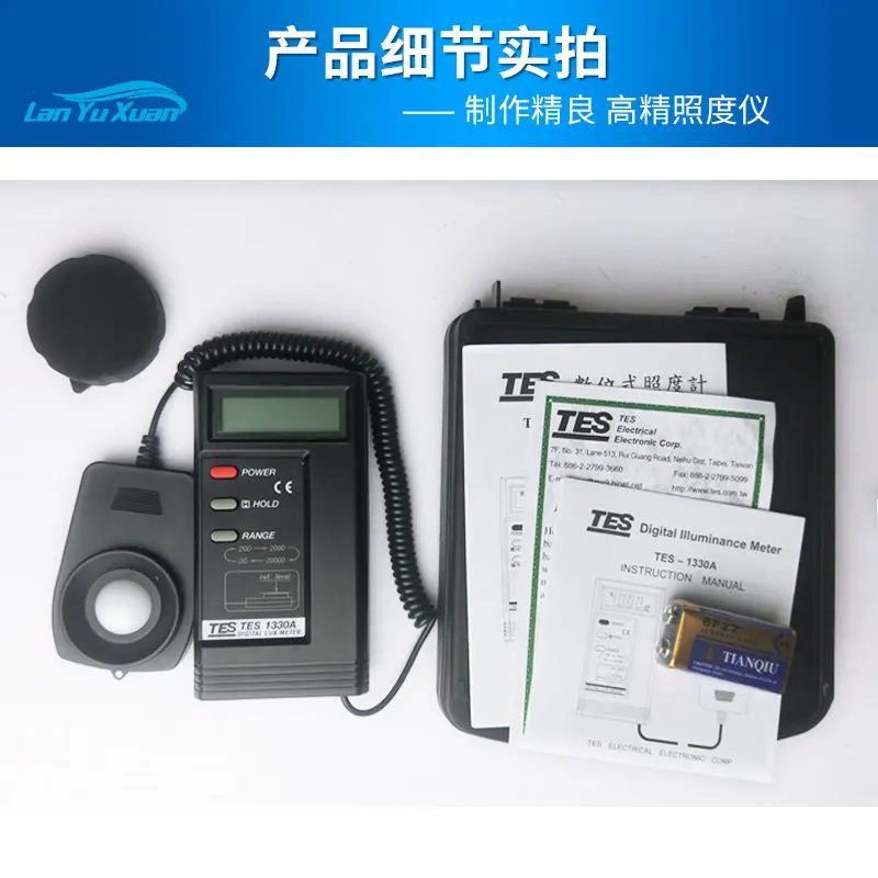 

Тайваньский Taishi TES1330A измеритель освещения, фотометр, измеритель яркости, измеритель яркости TES1332A