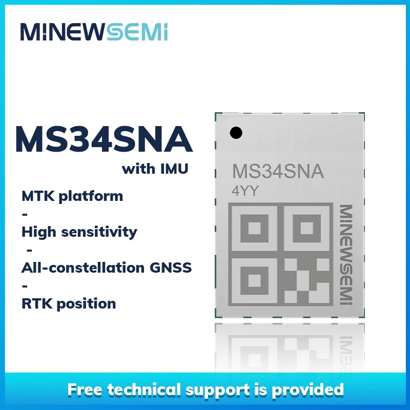 RTK + INS высокодинамический GNSS