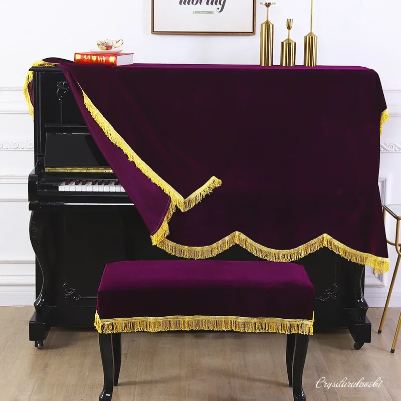 Tassel Gold Velvet Solid Color Upright Piano Cover Stool Cover European Half Dust Cloth Piano Furniture Protective