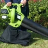 Gasoline Leaf Suction Machine Fallen Leaves Removal Yard Work Cordless Petrol Air Vacuum Blower Suction 1