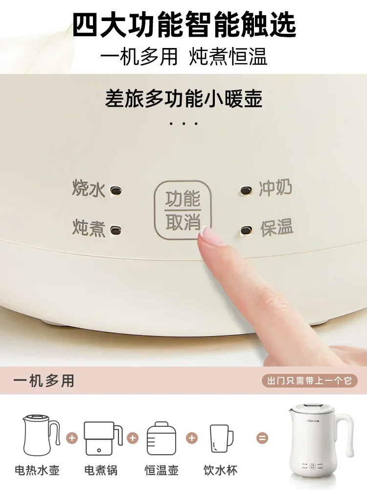 Slide image 45c8155b3d704587bce697ea20dfc5aa