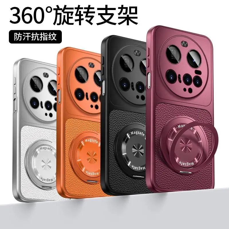 Magnetic 360° Ring Vegan Leather Phone Case with Camera Protection