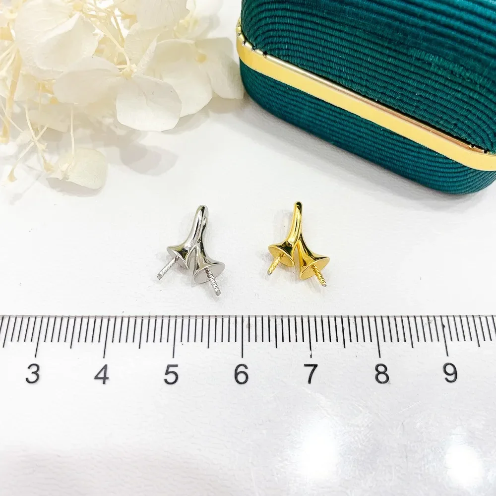 DIY 진주 액세서리 S 펜던트, 빈 지지대 골드 실버 더블 비드 목걸이 세트, 9-12mm 비즈 D236 에 적합