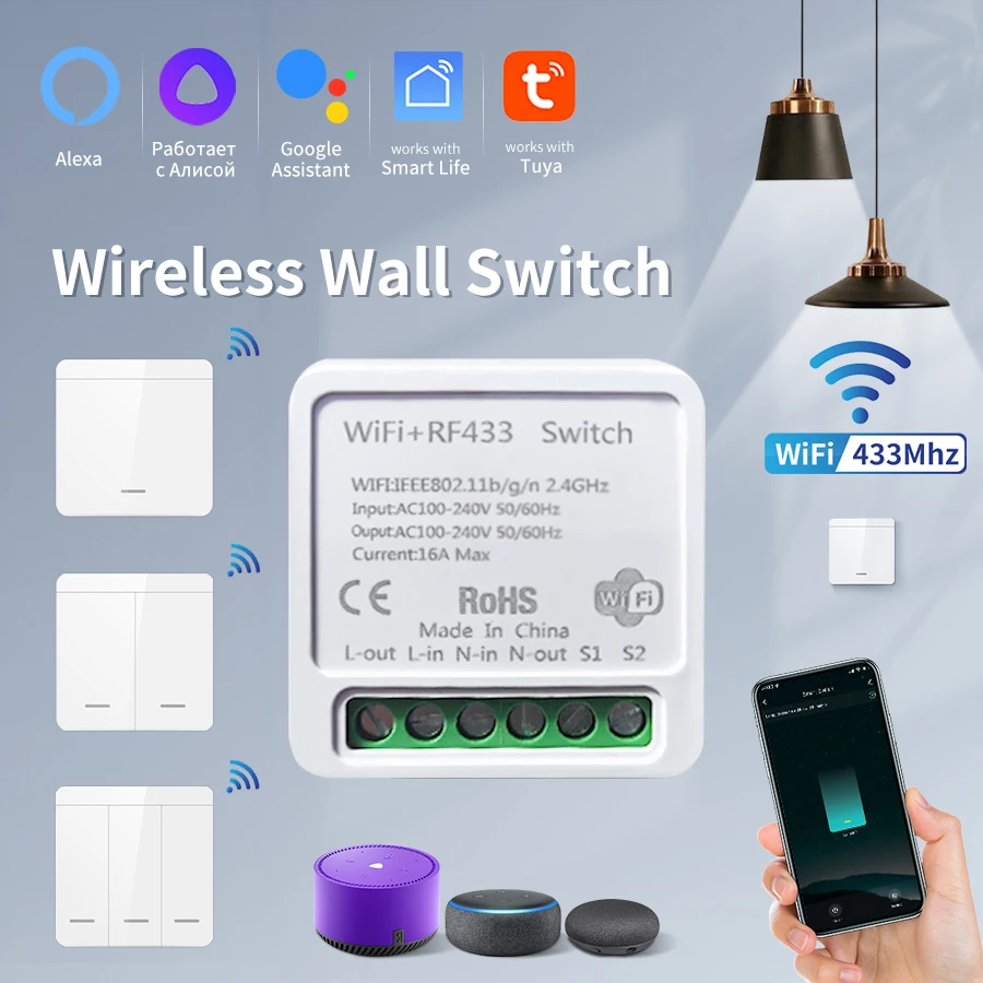 Tuya WiFi 스마트 스위치 RF 433MHz 1/2/3 갱 무선 벽면 패널 스위치 16A/20A LED 램프용 Alexa Google Assistant와 호환 가능