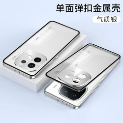 Luxury Magnetic Metal Case with Glossy Aluminum Frame and Camera Protector for IQOO 12 (Silver)