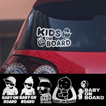 Adesivi per auto a bordo per bambini Finestra automatica Fai da te Divertente bambino in auto Decalcomania in vinile Decorazione personalizzata Accessori per auto esterni