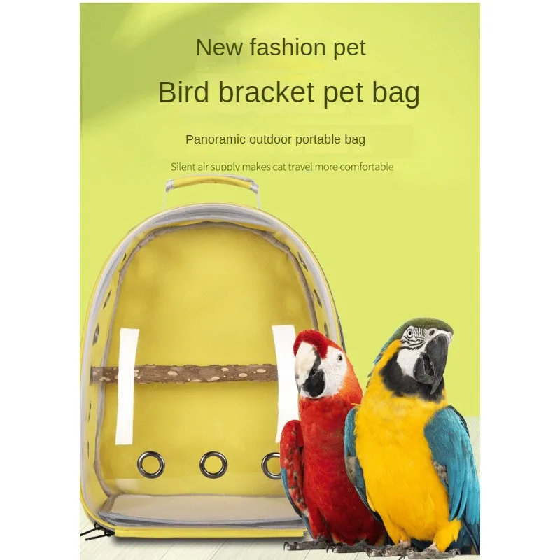 

Прозрачный рюкзак для попугаев, с отделением для птиц