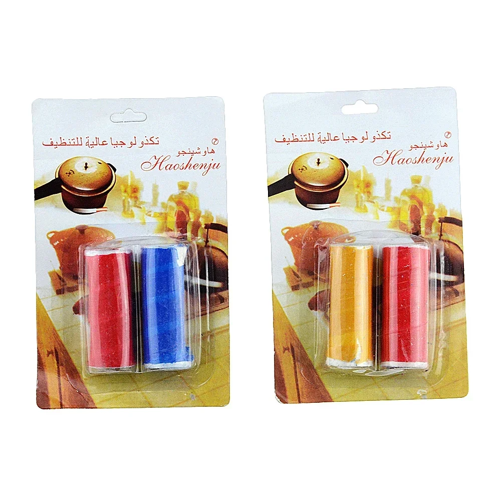 Magic Stainless Steel Cleaning Brushes Rod Stick Metal Rust Remover Cleaning Stick Pot Brush 2Pcs