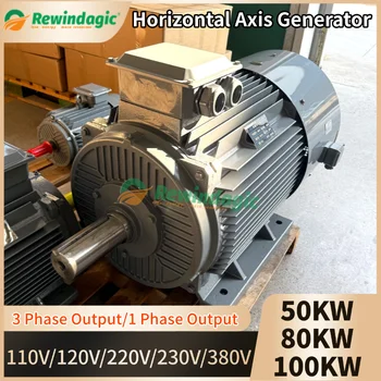 30KW ต่ํา RPM เครื่องกําเนิดไฟฟ้ากังหันลมขนาดใหญ่ 220V 380V ฟรีพลังงาน 50KW 100KW เครื่องกําเนิดไฟฟ้าแม่เหล็กถาวร DC ลดมอเตอร์ 1