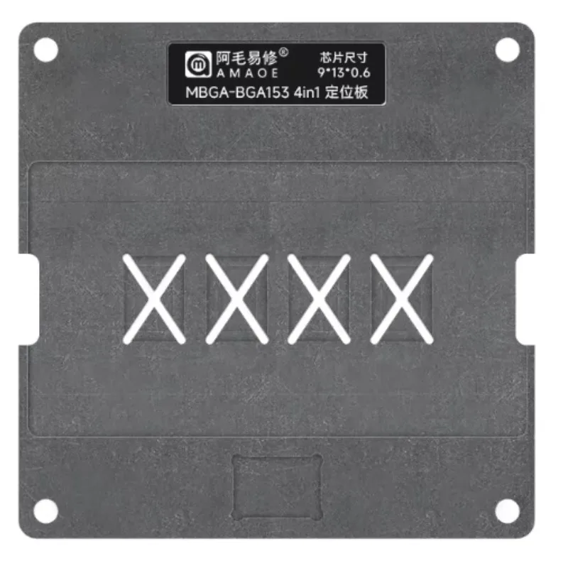 AMAOE MBGA-BGA153 BGA169 주석 도금 플랫폼 고정 장치 EMMC EMCP UFS 메모리 플래시 칩 4-in-1 납땜 스텐실