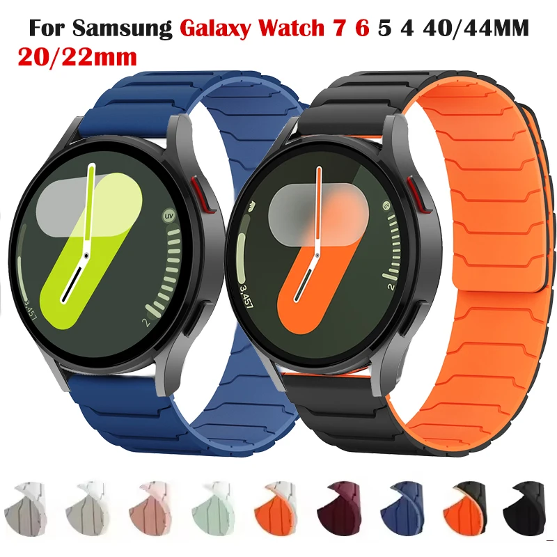 Magnetic Silicone Sport Strap - 20mm/22mm Wristband