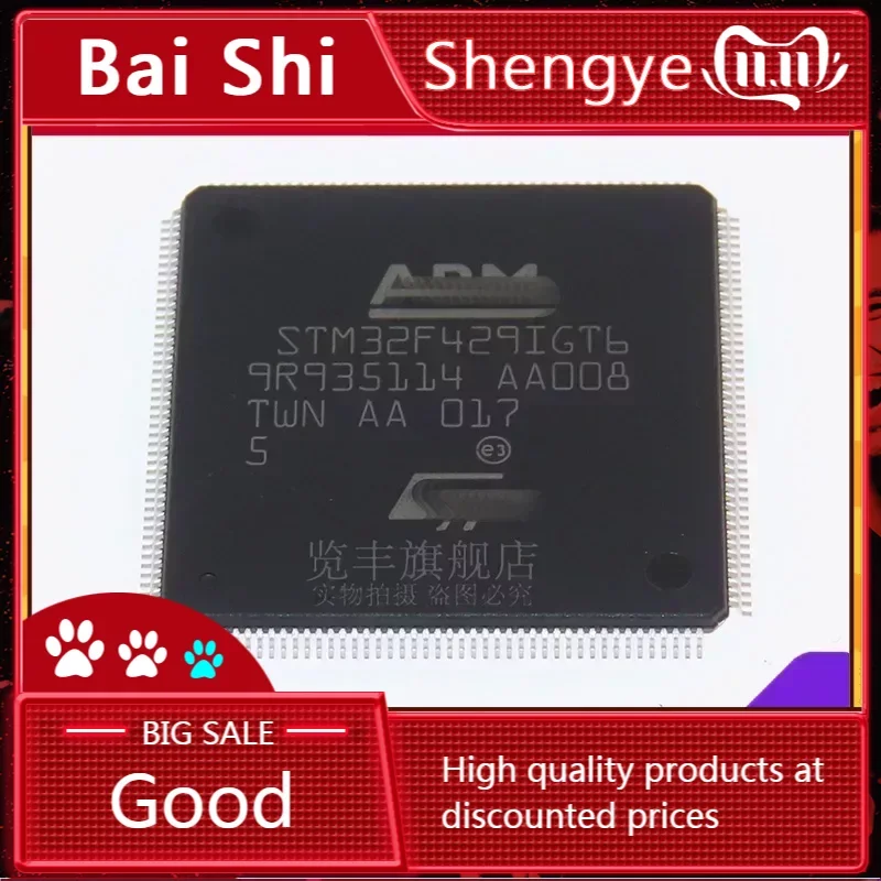 

BaiS)STM32F429IGT6 LQFP-176 ARM Cortex-M4 32-bit microcontroller MCU