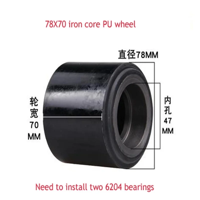 Forklift Wheel Accessories Nylon Wheel Manual Hydraulic Truck Ground Bull Cart Iron Core PU Polyurethane Lifting Bearing High-qu