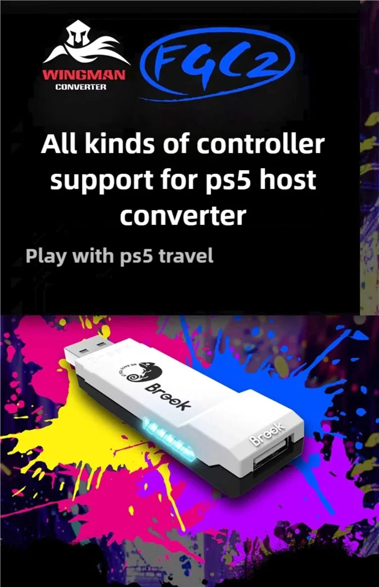 Brook Wingman FGC 2 ネイティブ PS5 コンバーター N Switch/PC