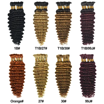 Deep Wave Bulk Human Hair 100g No Weft Human Hair Bundles Micro Human Braiding Hair for Boho Braids Human Braiding Hair HairUGo 1