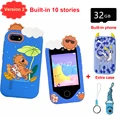 Type 2 add case