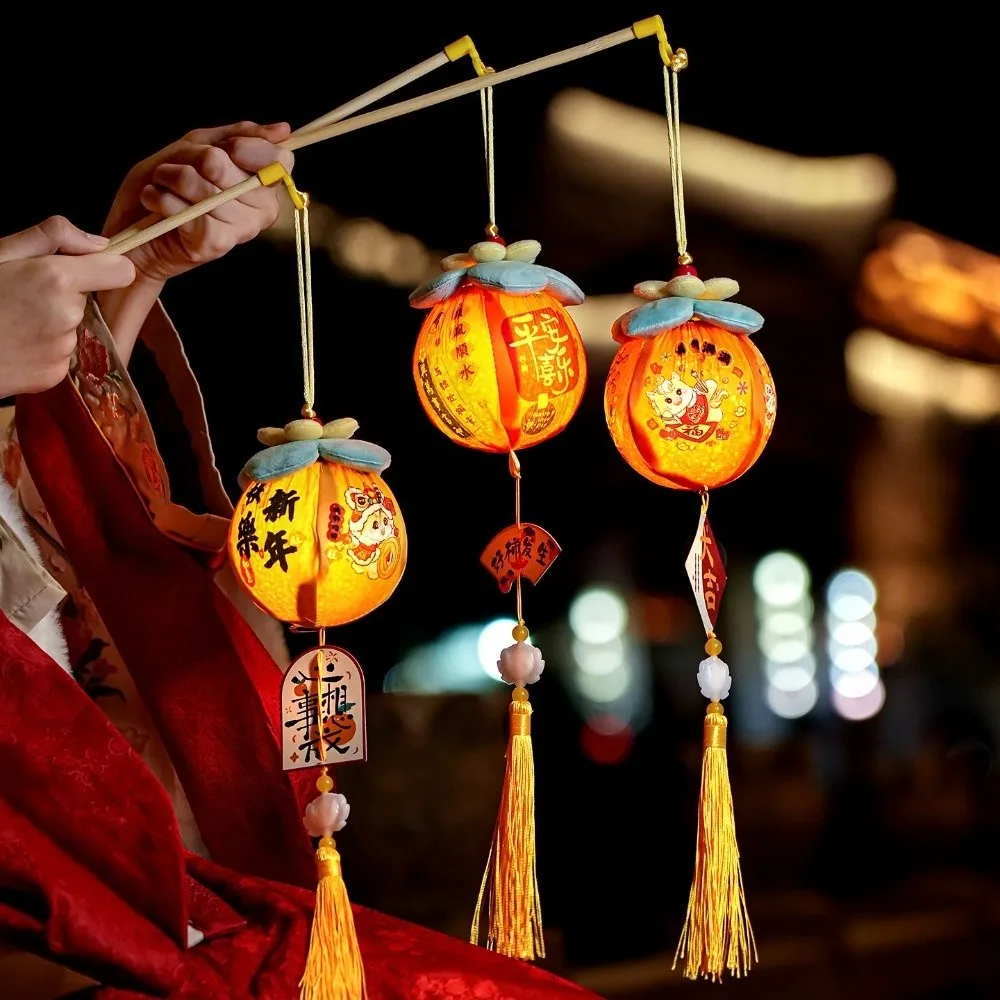 Cartoon Chinese Style Lantern Handmade Blessing Words Handheld Lantern with Tassel Lucky Persimmon Lantern Traditional Festival