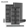 63 in 1 Precision Screwdriver Set Home Hand Repair Tool Kit Magnetic Phillips Drill Bits for iPhone Xiaomi Camera Glasses Watch