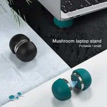 

1 Pair Magnet Portable Laptop Stand Notebook Accessories Notebook Mushroom Mini Laptop Holder Foldable Mini Cooling Stand