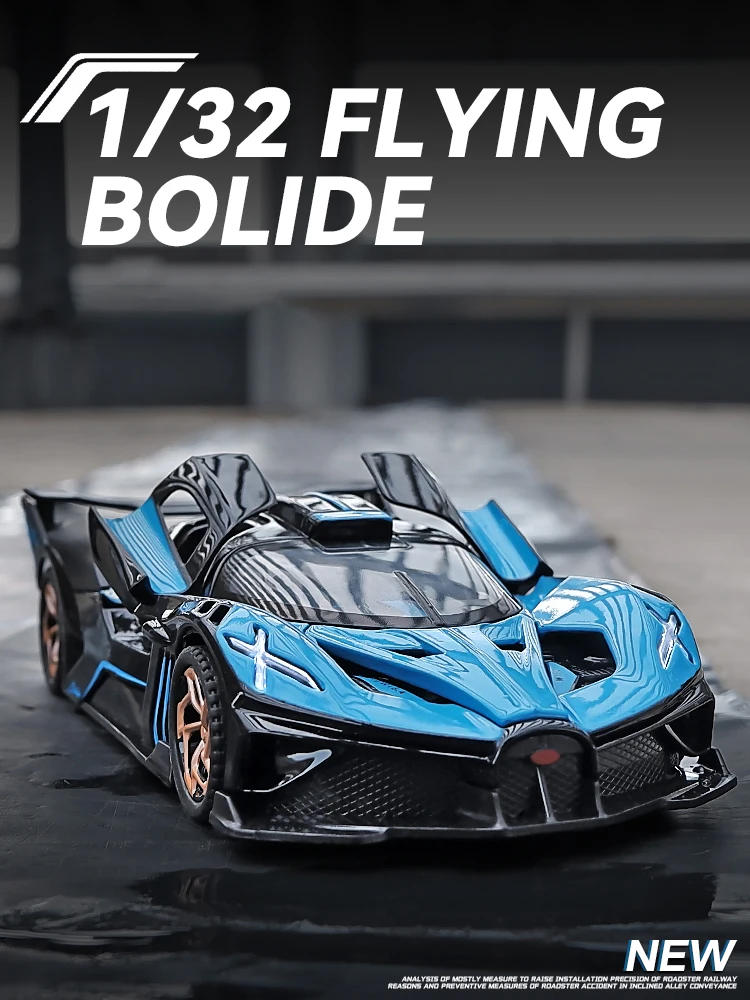 Bugatti Bolide Supercar 1:32 Ölçekli Model Araba