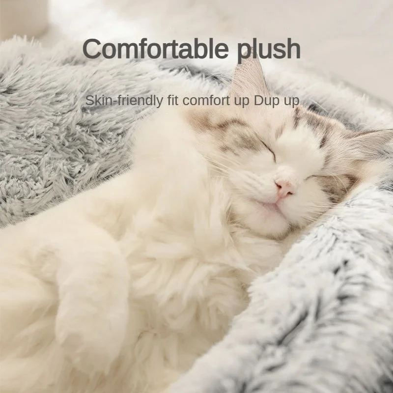 Winter Plush Pet Bed 2