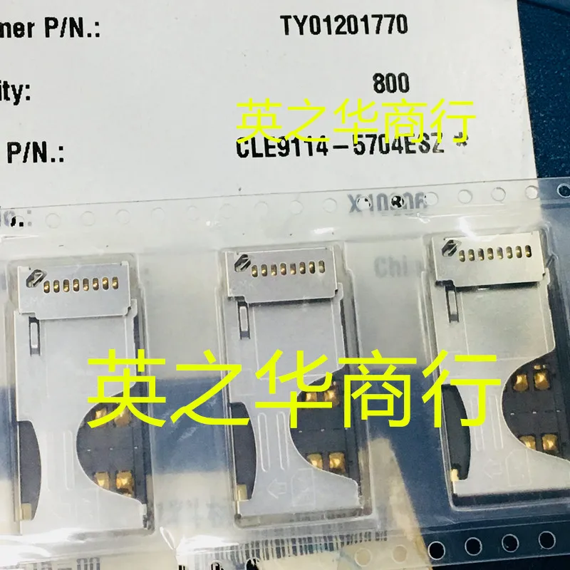 

30pcs original new CLE9114-5704ESZ