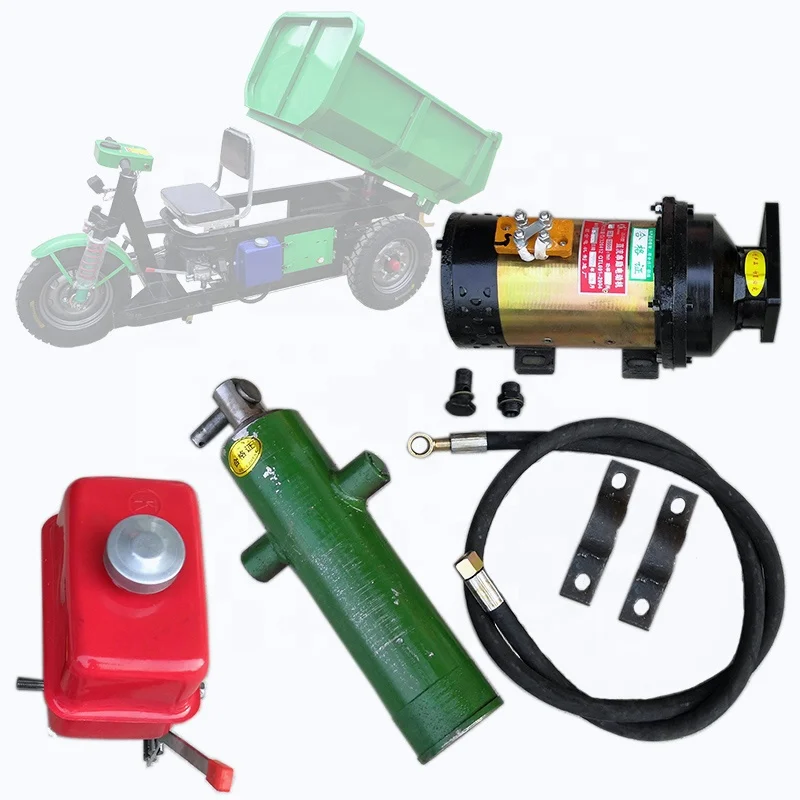 

Моторный масляный цилиндр 48/60 в, запчасти для электрического трехколесного велосипеда, интегрированный/сплит масляный насос, гидравлическ...