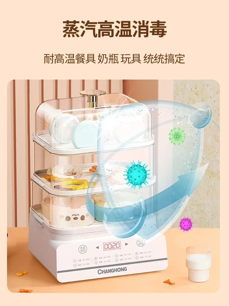 Household Three-layer Transparent Electric Steamer Steam Pot Cooking Steaming Food Dumplings Pan Warmer Multicooker Cooker 220v