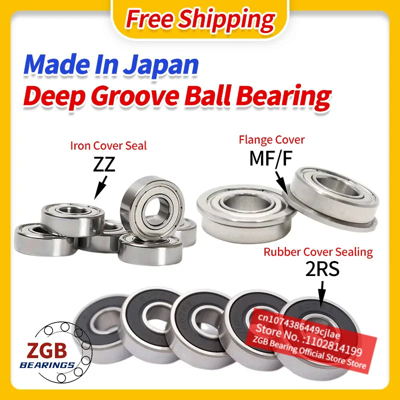 JAPAN Precision high-speed Miniature Deep Groove Ball Bearing 603 