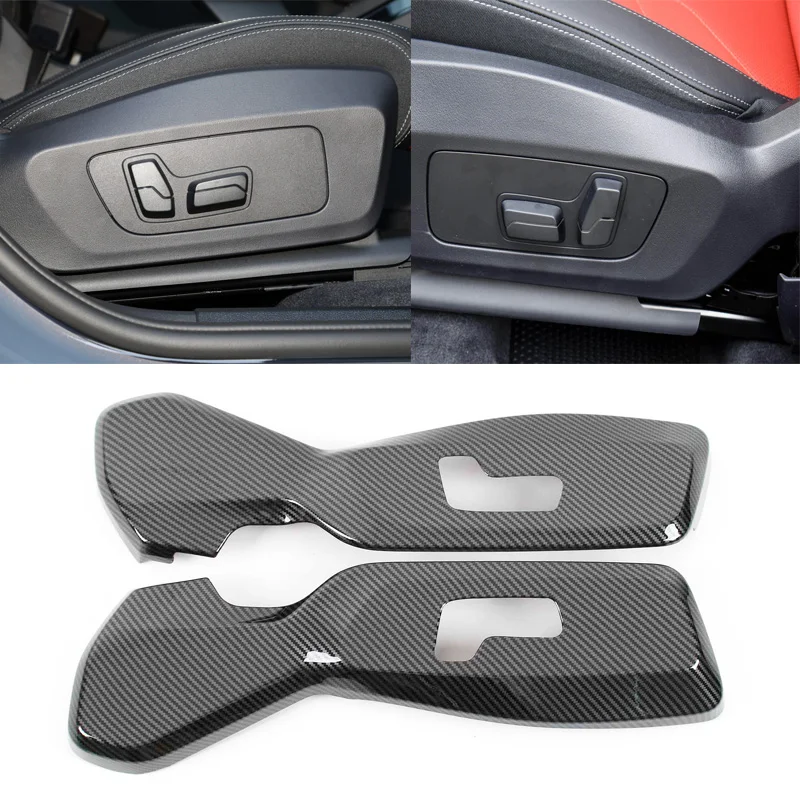 

For BMW X1 U11 2023 2024 ABS carbon fiber Car Seat Adjustment Panel Cover Trim Decor Stickers Car Interior Accessories
