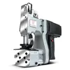GK9-350 Sewing Machine Hand-held Electric Sack Packaging Machine Is Suitable For Woven Bags, Non-Woven Fabrics, Kraft Paper Bags 6