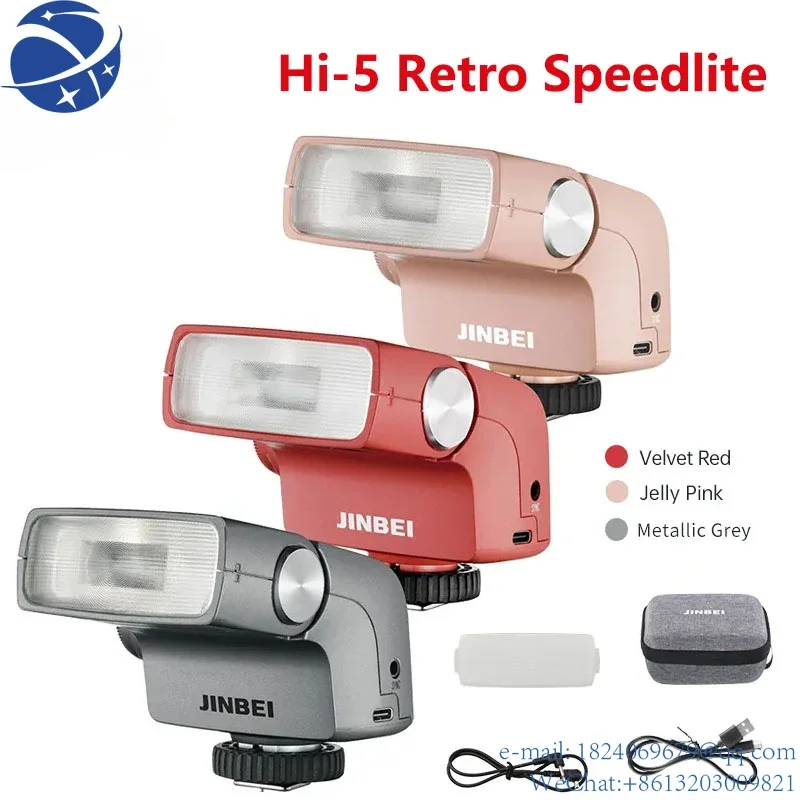 

YUN YIJINBEI Hi-5 Retro Speedlite Color Camera Flash GN16 6000±200K 7 Levels Universal for Canon Nikon Fuji Oba