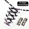B-white camouflage