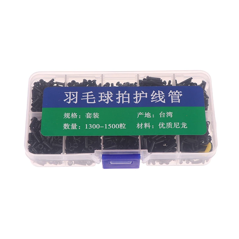 1Box Badminton Racket Grommets Eyelets Badminton Racket String Protector Racquet Wire Guard Tube Stringing Tools Set