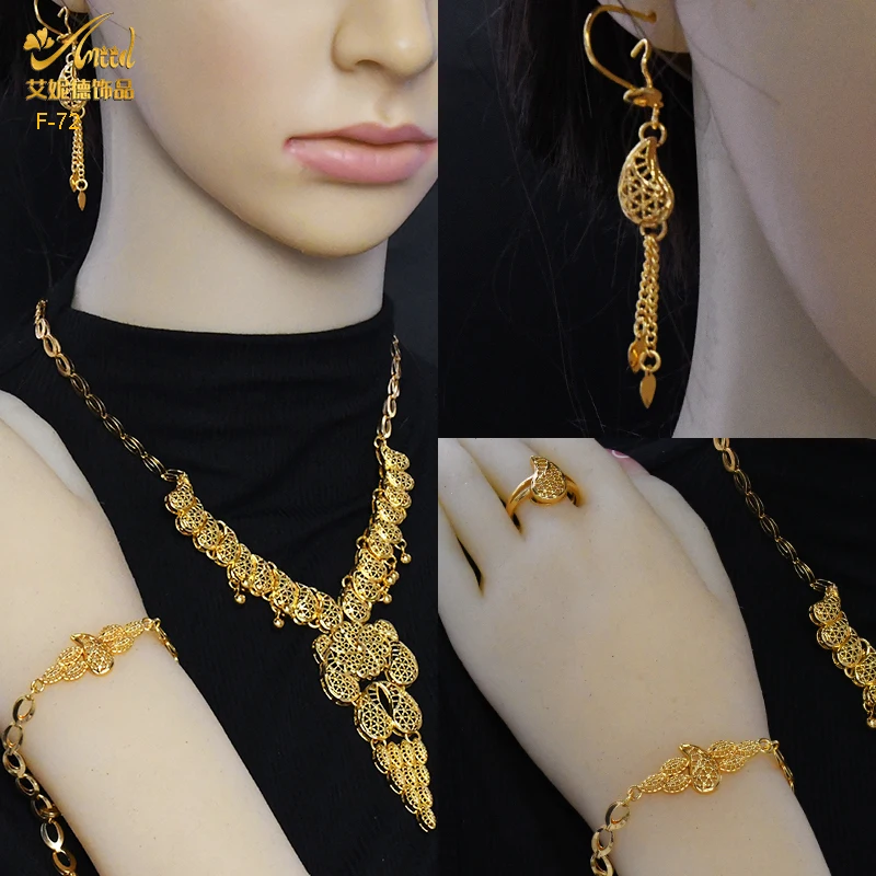 ANIID Jewelry Set for Women Chunky Necklace Earrings Dubai Gold Color  Bracelet African Fashion 4Pcs Jewelry for Party Wedding - AliExpress