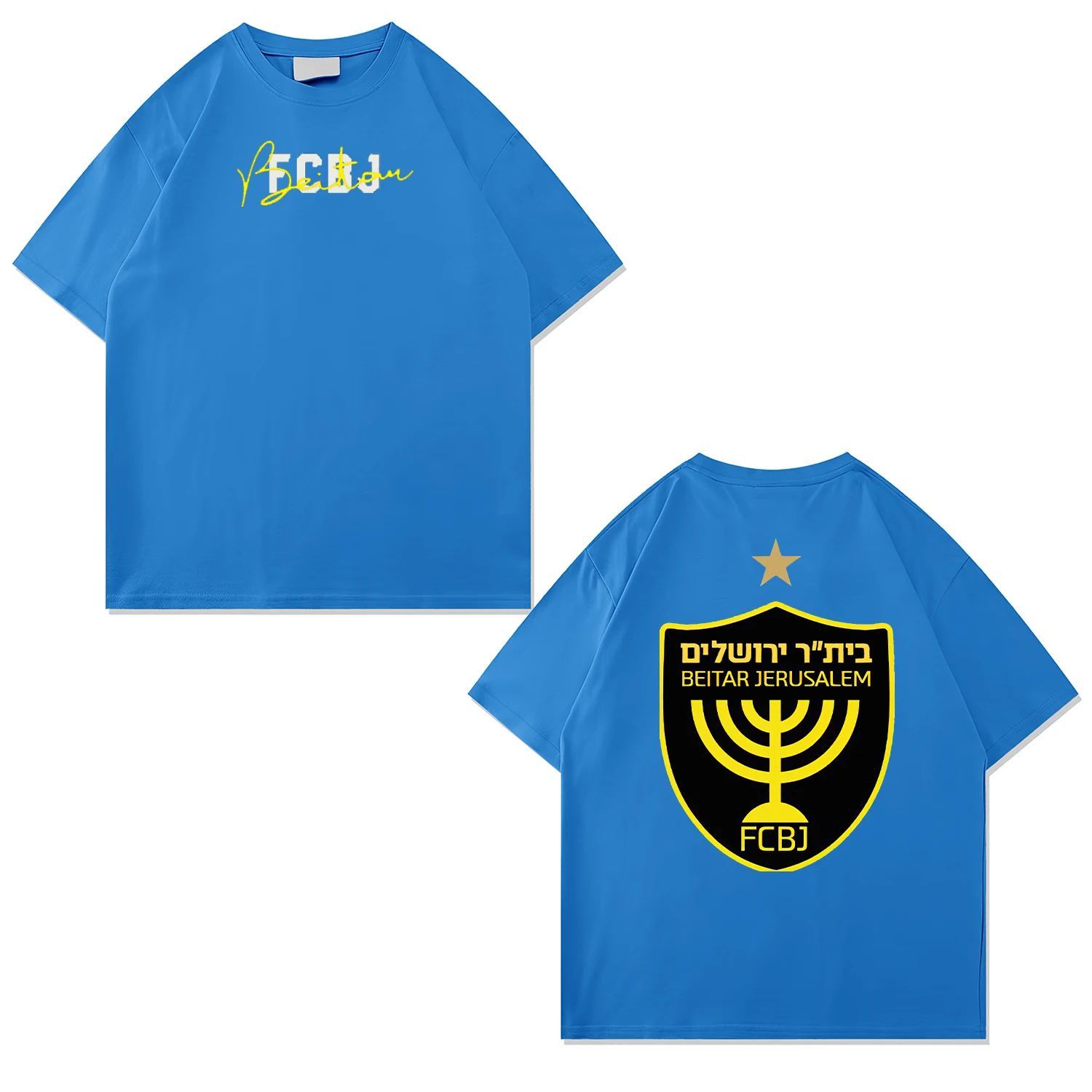 2025 Summer Men's Clothing 100% Cotton Men T-Shirt Printed Israeli Flag Jersey Breathable Sweat-Absorbent Outdoor Training Tops 2