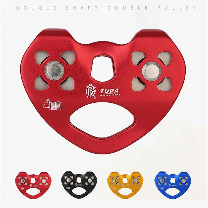 Biaxial Double Shafe Load Bearing Double Aluminum Shell Stainless Steel Pulley Crossing RopeTransport Lifting Wheel 2