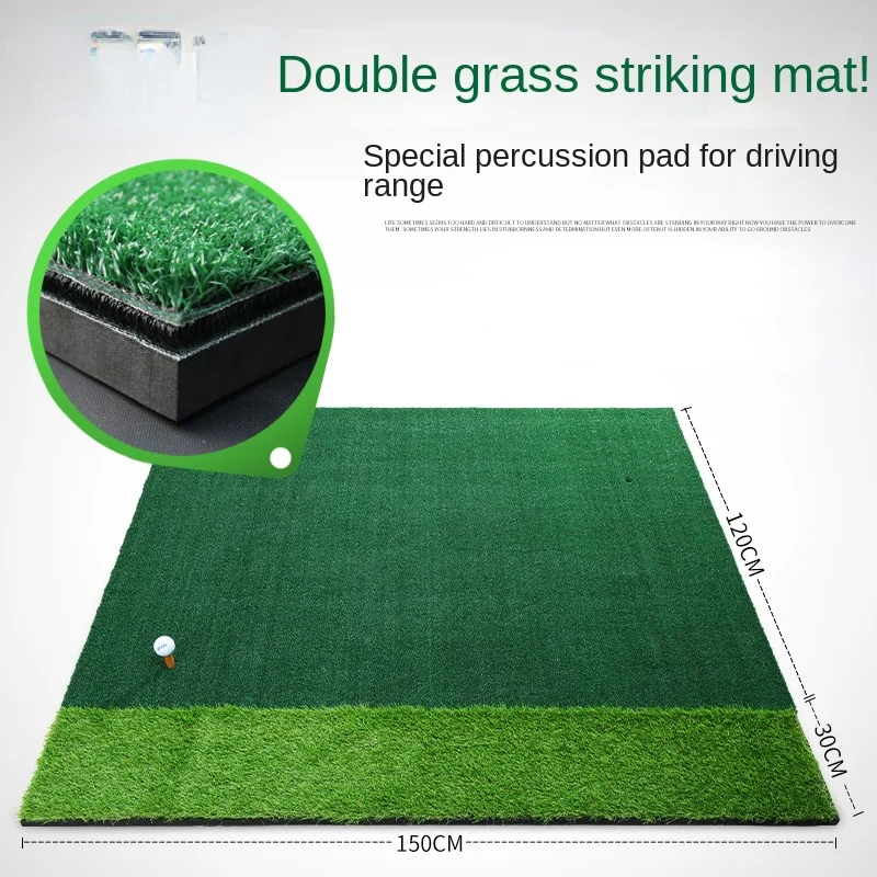 

Golf Hitting Mat Golf Xi Dedicated Double grass hitting mat 1.5*1.5 meters