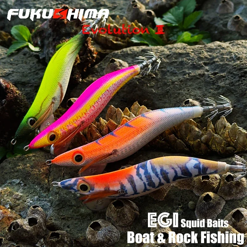 FUKUSHIMA Ink III Generation Laser New Long-cast Luminous Sound Bead Wooden Shrimp Squid Hook Shore Boat Fishing