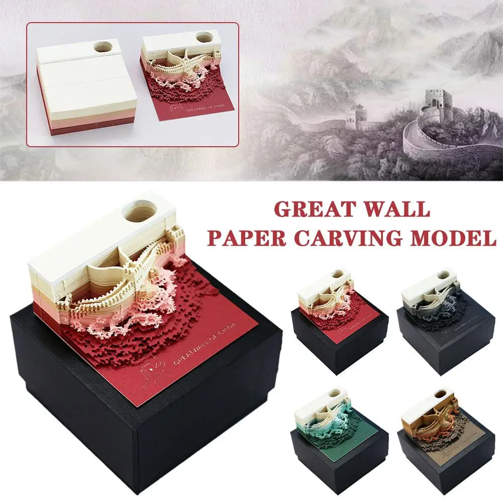 

1PCS Great Wall 3D Paper Carving Dioramma Note Table 3D Model Wall Great Carving Box Three-dimensional Paper Acrylic Box Gi F5F9
