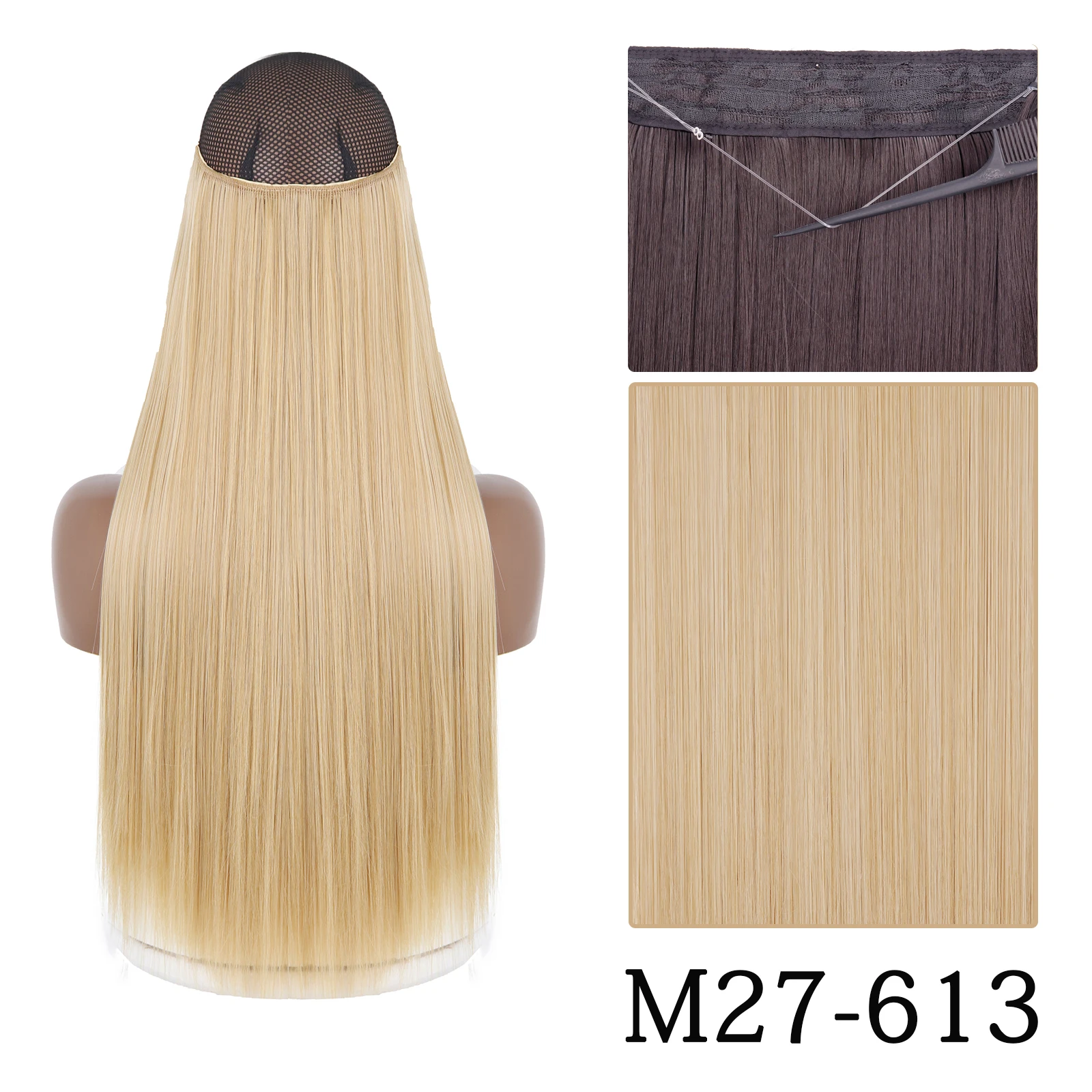 thumbnail image 1 of Extensiones de cabello sintético sin clip AZQUEEN, negro, rubio, largo, liso, con alambre de pescado secreto, postizo resistente al calor para mujer, 1 of 5