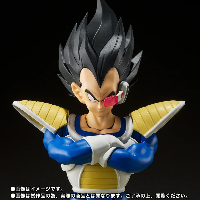 ドラゴンボール フィギュア 約15cm Amazon.co.jp: ドラゴンボール超 超造集 其之一 超サイヤ人