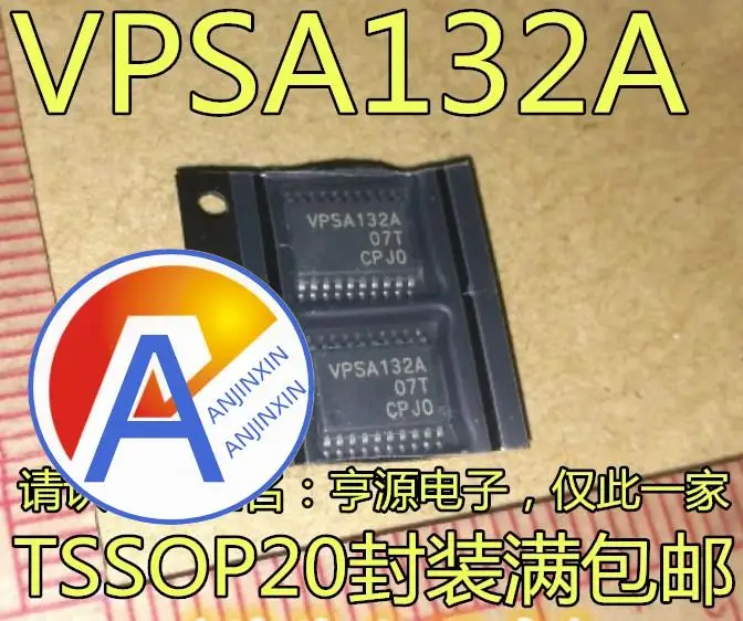

10pcs 100% orginal new VPSA132 VPSA132A TSSOP20 feet Volkswagen Touran instrument display is commonly damaged