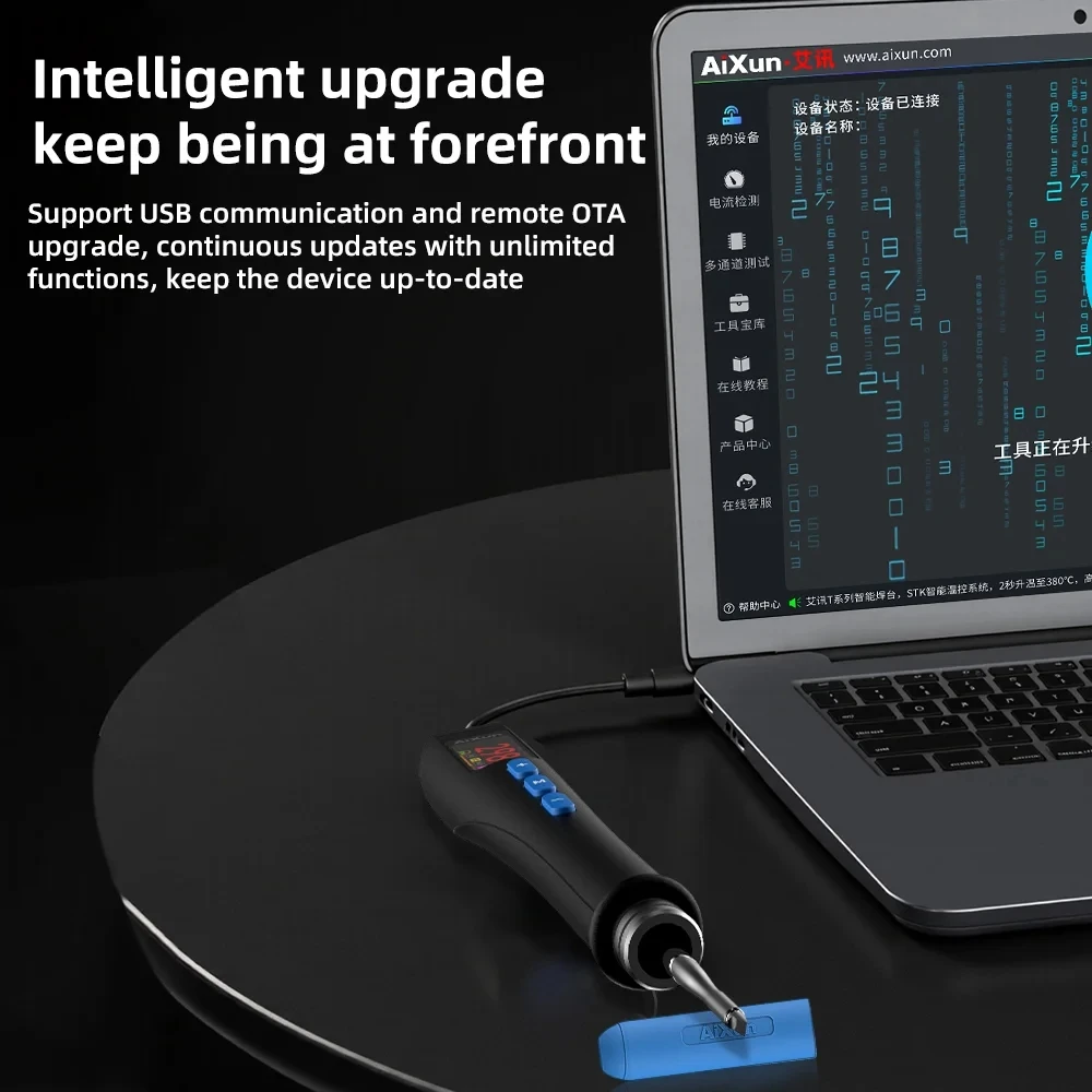 AiXun T208 미니 납땜 스테이션 지능형 대기 모드 18W-80W 조절 가능 USB 업그레이드 지원 전자 제품 수리 도구
