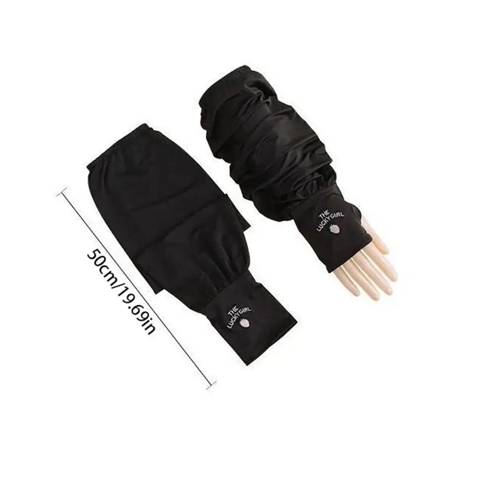 Polyester Fibre Ice Silk Sleeve Simple Sunscreen Ice Silk Arm Sleeves Loose Sun Protection Arm Sleeves Cover Fishing